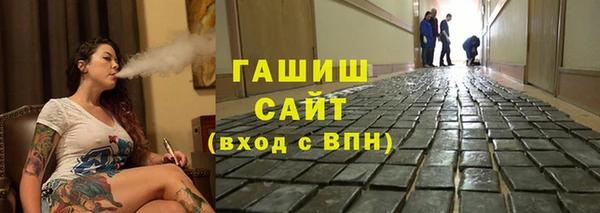 бутик Алзамай