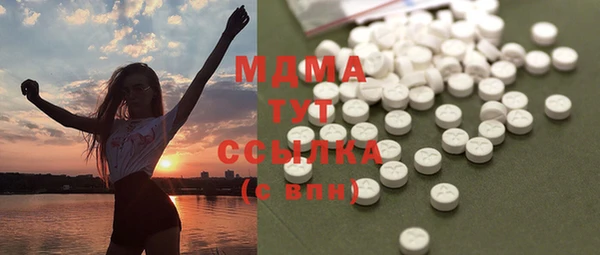 ECSTASY Алексеевка