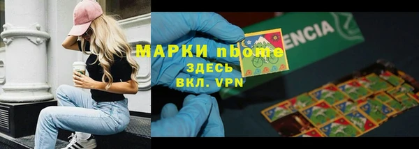 ECSTASY Алексеевка