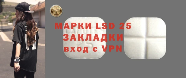 ECSTASY Алексеевка