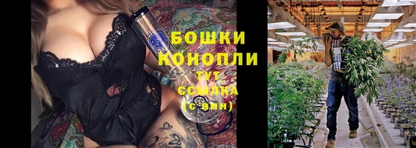 бутик Алзамай