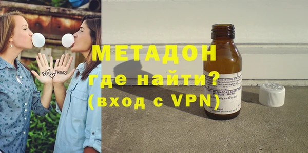 ECSTASY Алексеевка