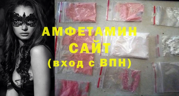 бутик Алзамай