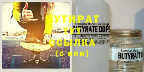 ECSTASY Алексеевка