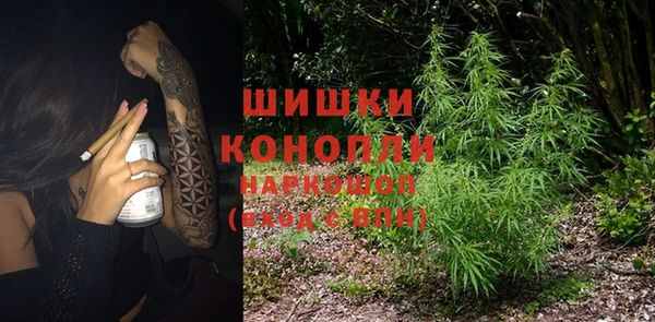 бутик Алзамай