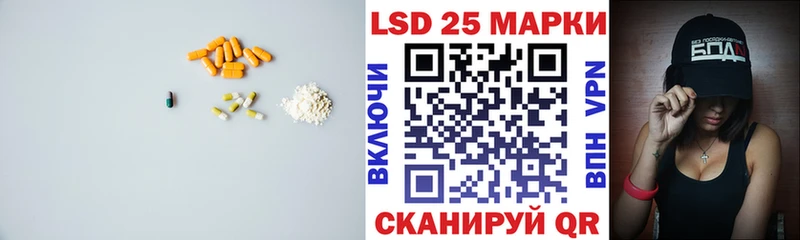 ЛСД экстази ecstasy  Сосенский 