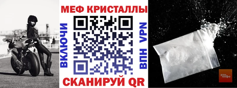 ОМГ ОМГ как зайти  Сосенский  МЯУ-МЯУ 4 MMC 
