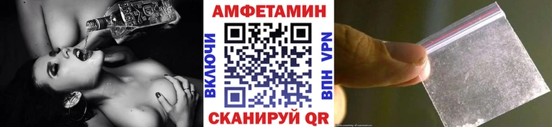 Первитин Декстрометамфетамин 99.9%  Сосенский 